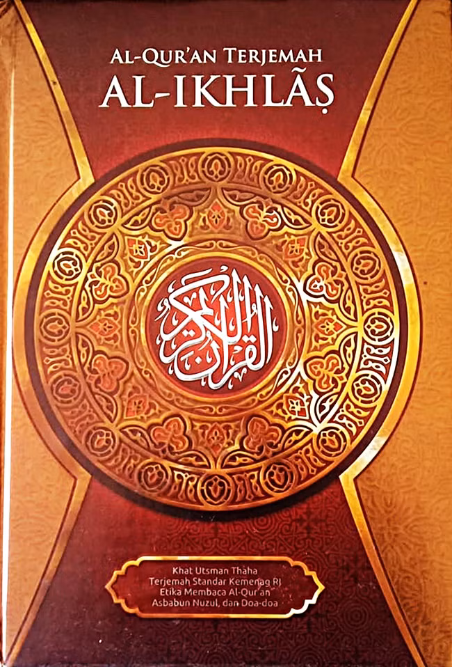 Alquran Terjemah Al-Ikhlas - A4 Besar