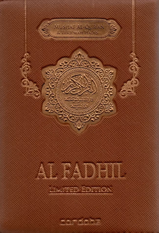 Al-Qur'an Cordoba Mushaf Al-Fadhil A6