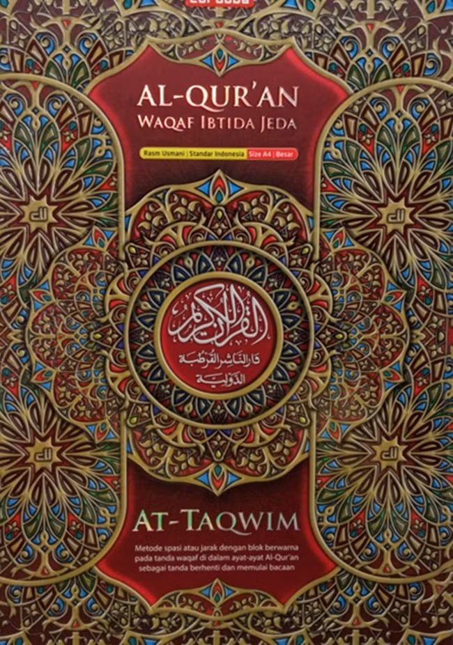 Al-Quran Cordoba At-Taqwim Waqof Ibtida Jeda A4