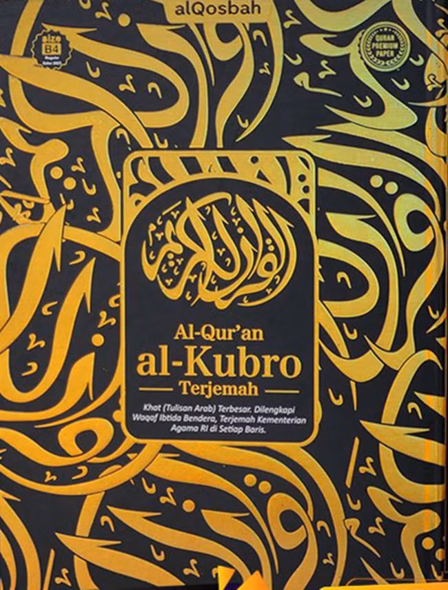 Al-Qur'an Qosbah Al-Kubro