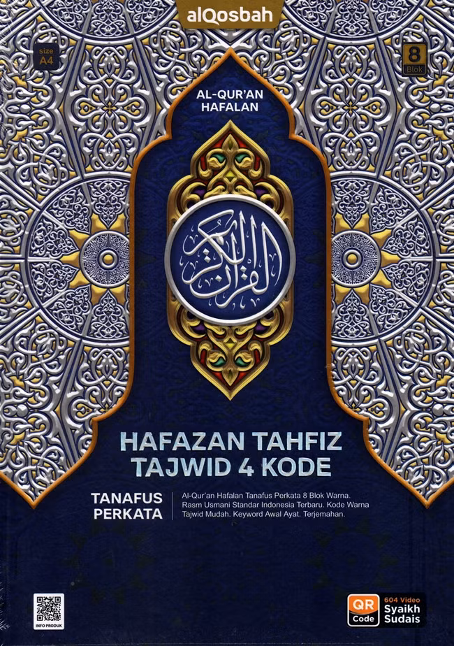 Alquran Qosbah Hafazan 8 Tahfiz Tanafus Perkata 4 Kode A4