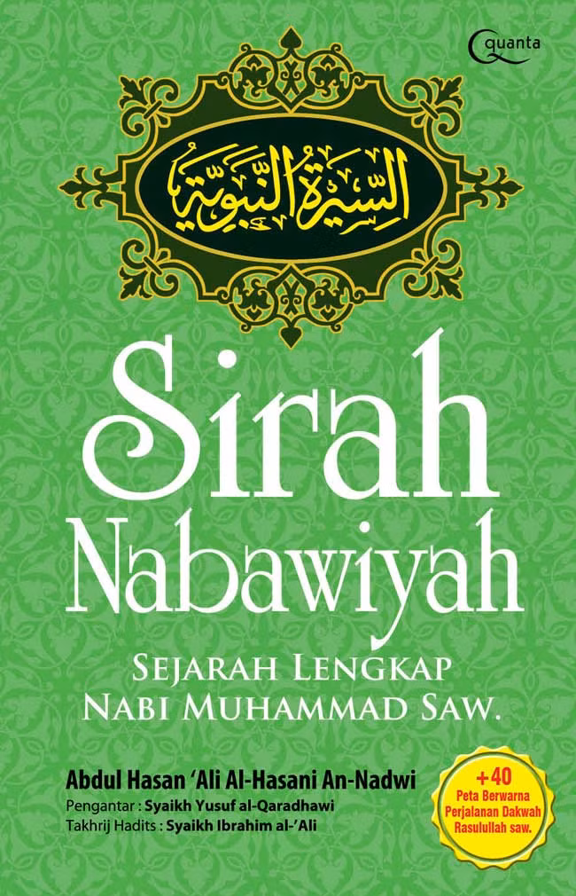 Sirah Nabawiyyah - Sejarah Lengkap Nabi Muhammad SAW