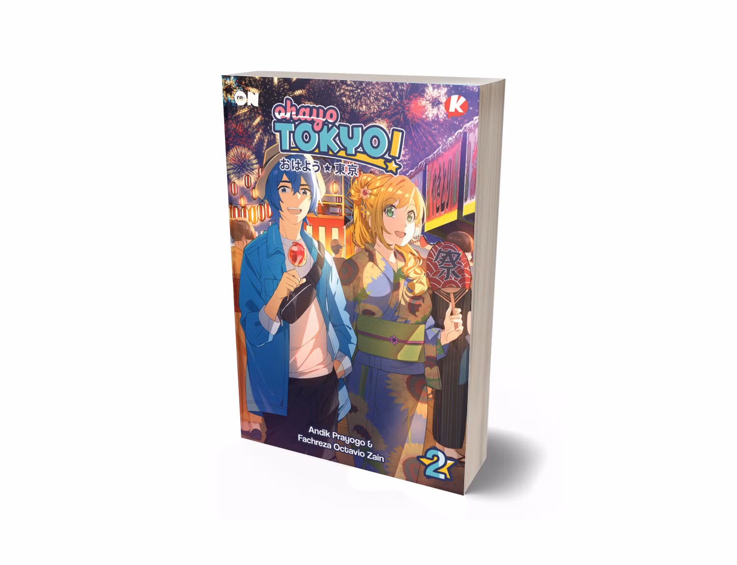Product image