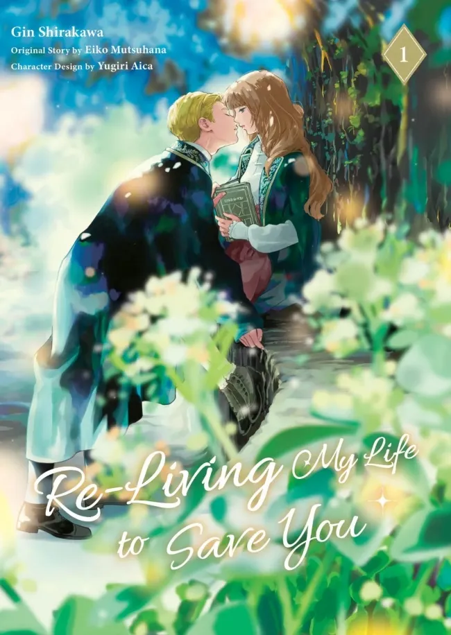 Re-living My Life to Save You