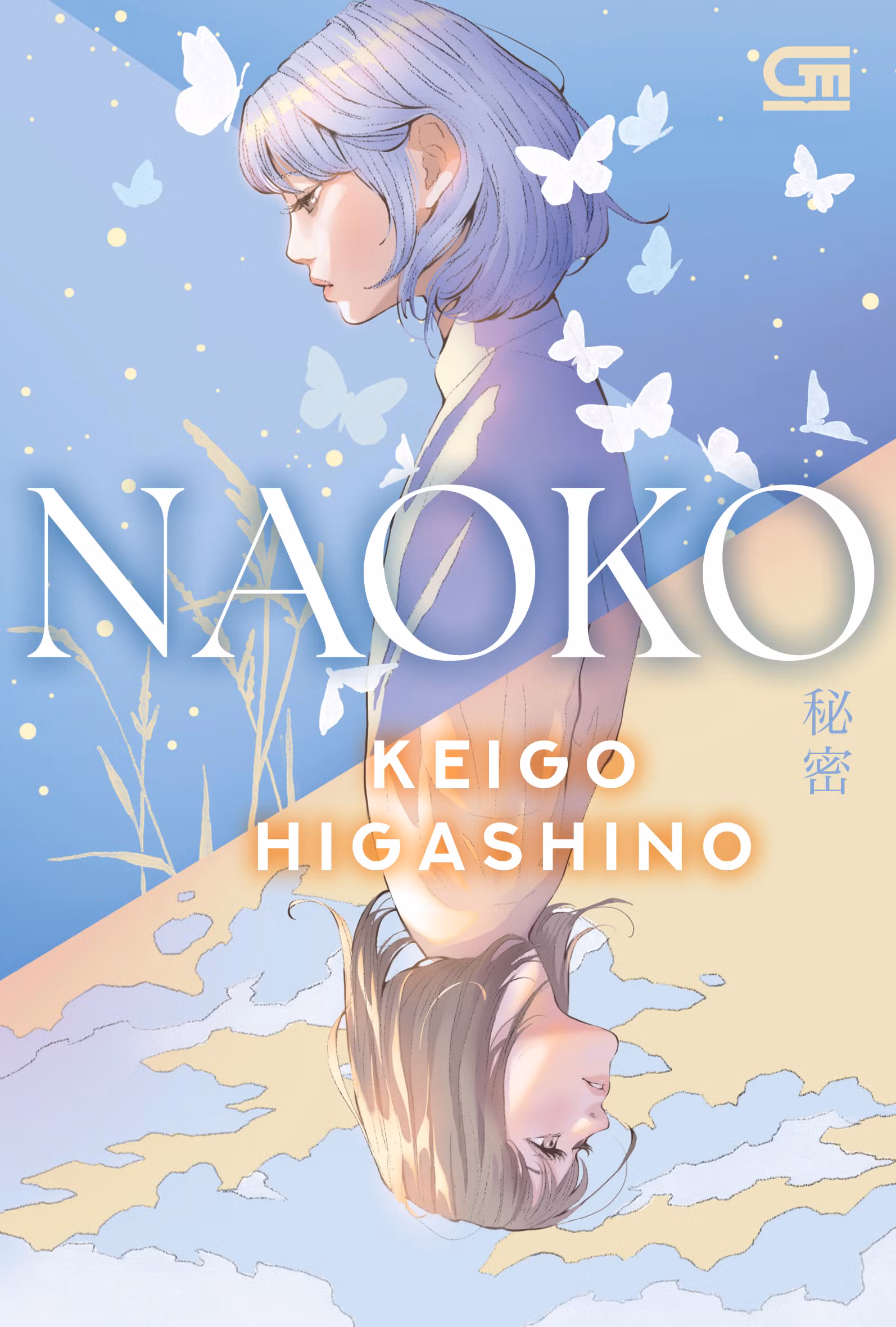 Naoko