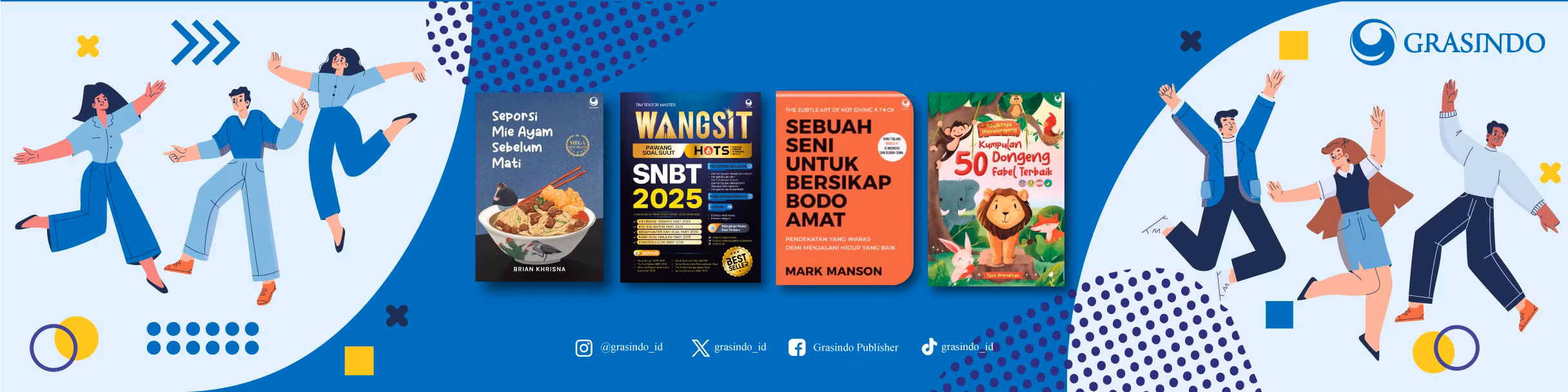 promotion banner