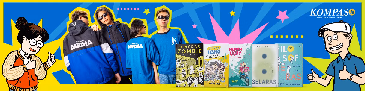 promotion banner
