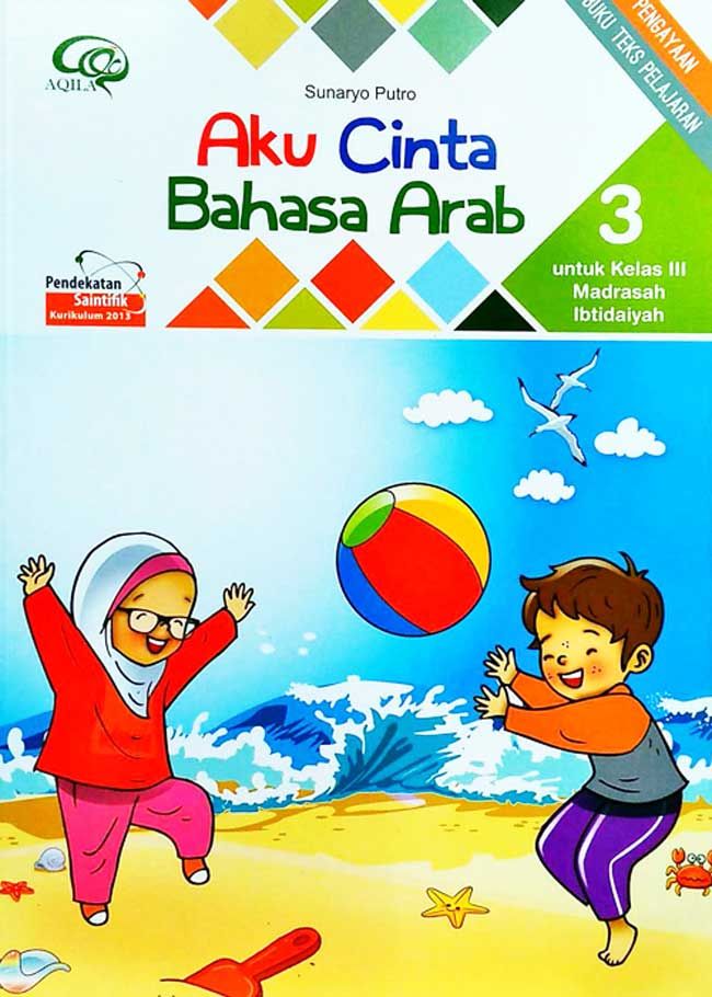 Jual Buku Aku Cinta Bahasa Arab Untuk Kelas 3 Madrasah Ibtidaiyah 