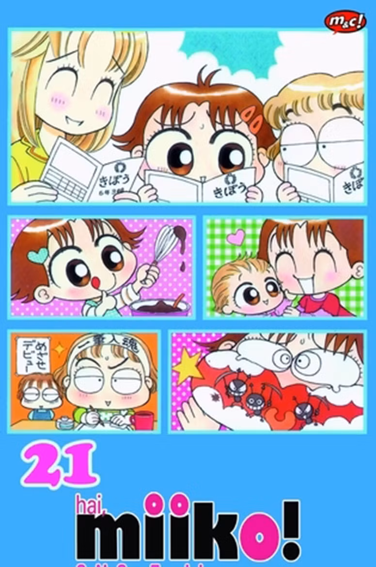 Hai, Miiko 21 - Bookpaper