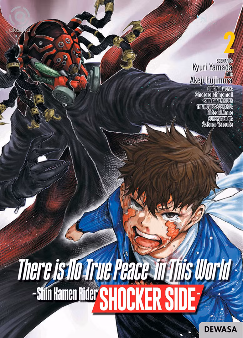 Akasha : Shin Masked Rider - Shocker Side 02