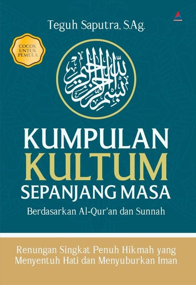 Kumpulan Kultum Sepanjang Masa