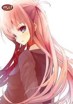 Hikaru Sugii / Aka Akasaka