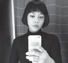 Lala Bohang