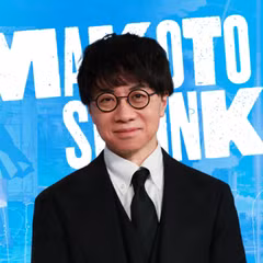 Makoto Shinkai