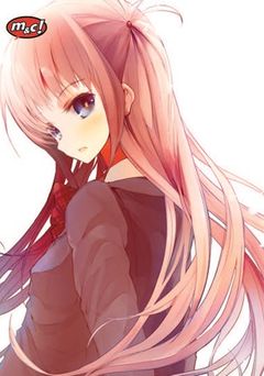 Hikaru Sugii / Aka Akasaka