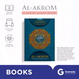 Al-Quran Cordoba Al Akrom A5