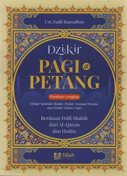 Dzikir Pagi & Petang