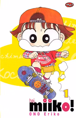 Hai Miiko! 1