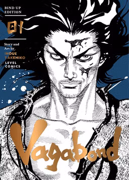 Vagabond Bind Up Vol. 01
