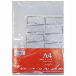 Daiichi - Clear Sleeves Lusin