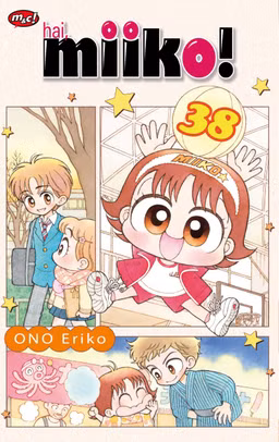 Hai, Miiko! Vol. 38 - Premium